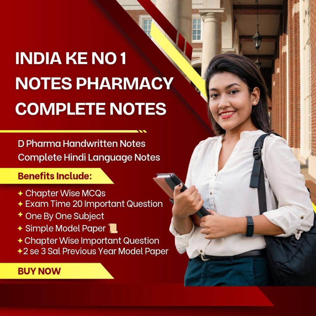 INDIA KE NO 1 NOTES PHARMACY